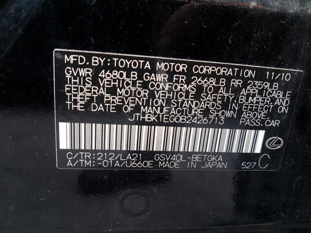 2011 LEXUS ES 350 JTHBK1EG0B2426713