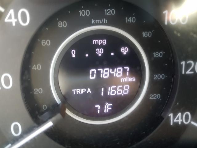 2015 HONDA CR-V EX 2HKRM4H59FH636320