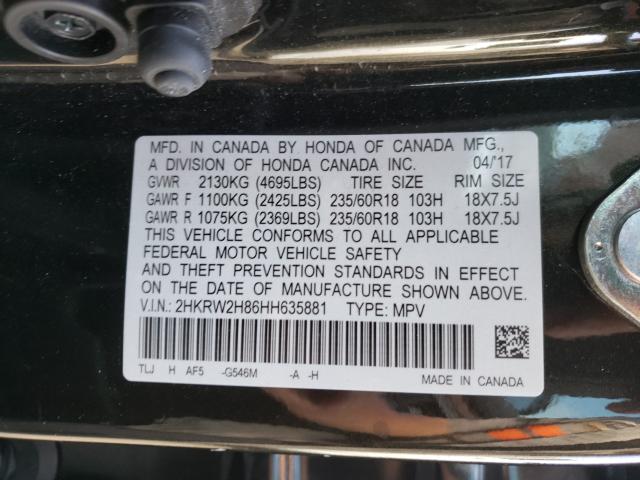 2017 HONDA CR-V EXL 2HKRW2H86HH635881