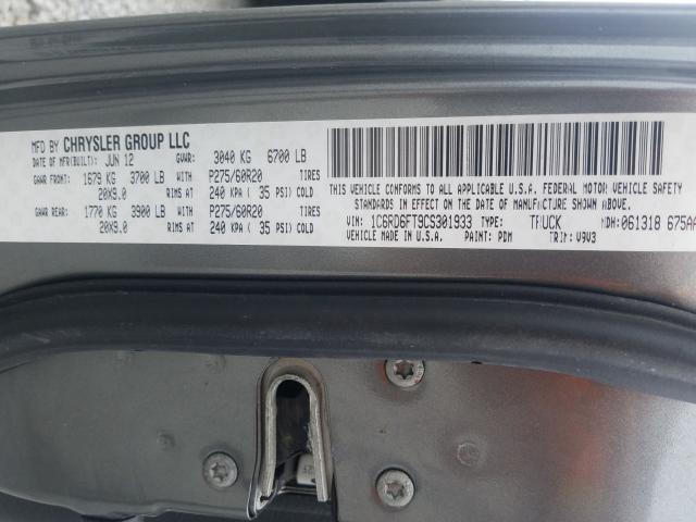 2012 DODGE RAM 1500 S 1C6RD6FT9CS301933