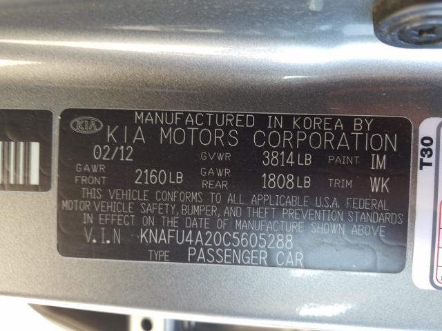 2012 KIA FORTE EX KNAFU4A20C5605288