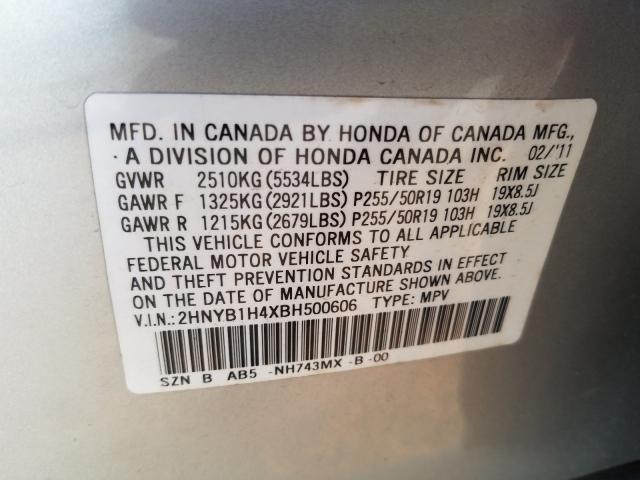 2011 ACURA ZDX TECHNO 2HNYB1H4XBH500606