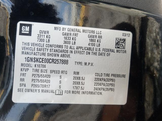 2012 CHEVROLET TAHOE K150 1GNSKCE00CR257888
