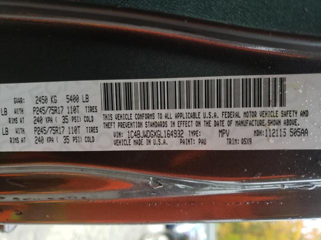 2016 JEEP WRANGLER U 1C4BJWDGXGL164932