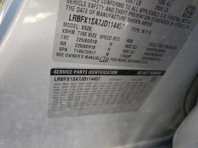 2018 BUICK ENVISION E LRBFX1SA7JD114457