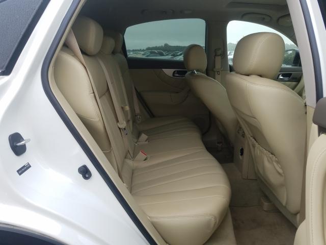 2017 INFINITI QX70 JN8CS1MU2HM144099