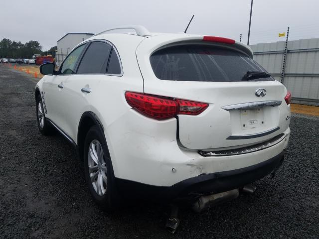 2017 INFINITI QX70 JN8CS1MU2HM144099