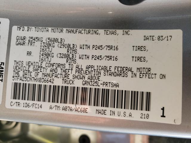 2017 TOYOTA TACOMA DOU 5TFAZ5CN7HX036642