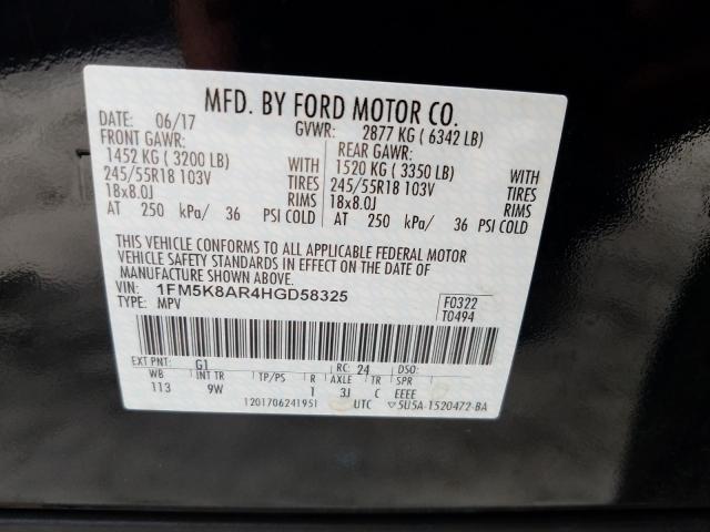 2017 FORD EXPLORER P 1FM5K8AR4HGD58325