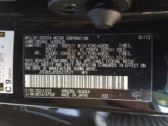 2013 TOYOTA 4RUNNER SR JTEBU5JR2D5127571