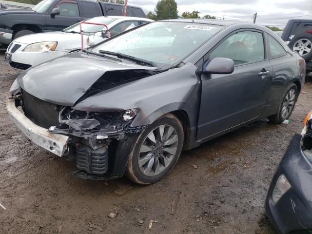 2011 HONDA CIVIC EX 2HGFG1B80BH502912