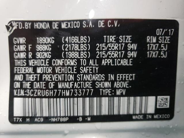 2017 HONDA HR-V EXL 3CZRU6H77HM733777