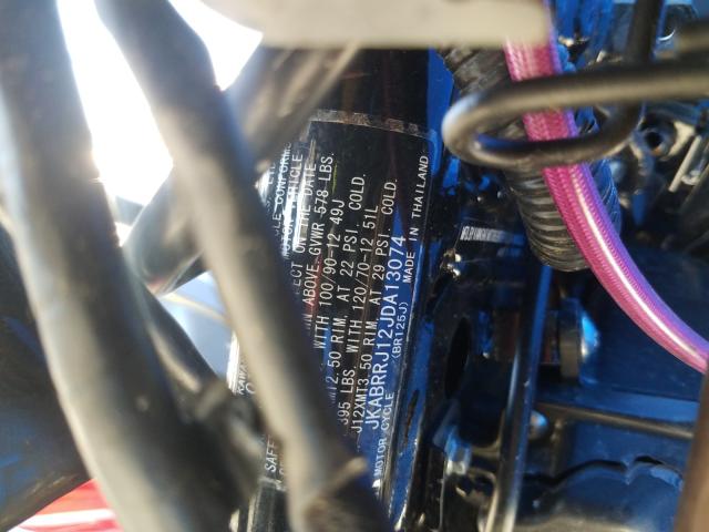 2018 KAWASAKI BR125 J JKABRRJ12JDA13074