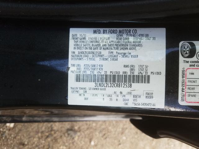 2012 LINCOLN MKZ HYBRID 3LNDL2L32CR812538