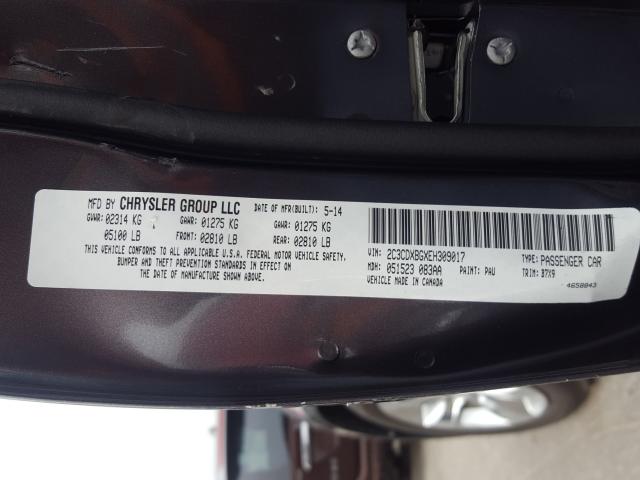 2014 DODGE CHARGER 2C3CDXBGXEH309017