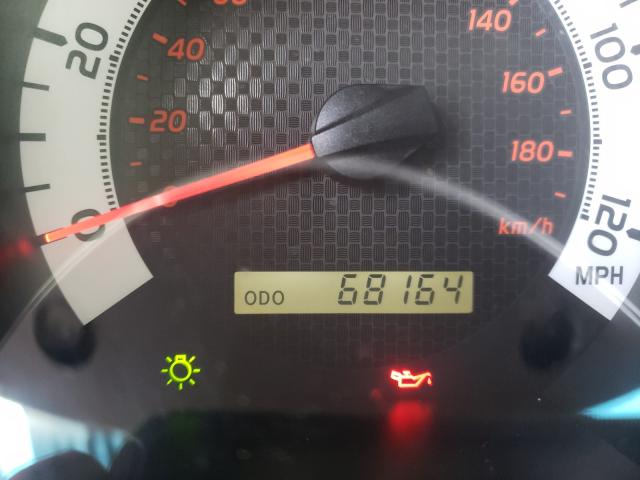 2012 TOYOTA TACOMA 5TFUU4ENXCX043810