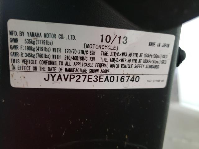 2014 YAMAHA XV1900 CU JYAVP27E3EA016740