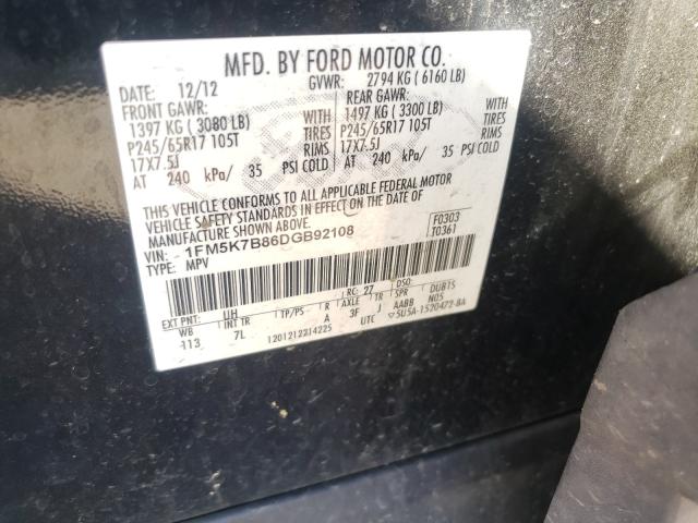 2013 FORD EXPLORER 1FM5K7B86DGB92108