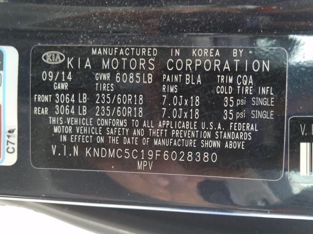 2015 KIA SEDONA EX KNDMC5C19F6028380