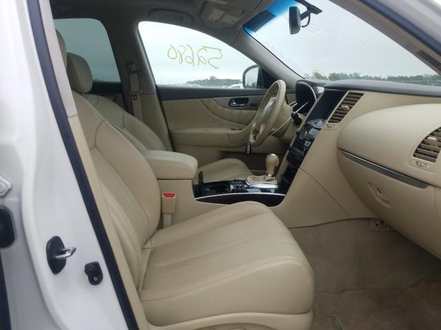 2017 INFINITI QX70 JN8CS1MU2HM144099