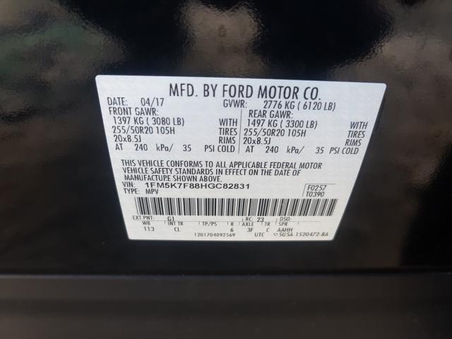 2017 FORD EXPLORER L 1FM5K7F88HGC82831