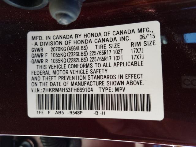 2015 HONDA CR-V EX 2HKRM4H53FH669104