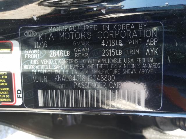 2017 KIA CADENZA PR KNALC4J18H5048800