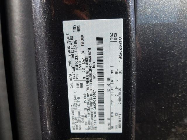 2019 FORD F150 RAPTO 1FTFW1RG8KFC86467