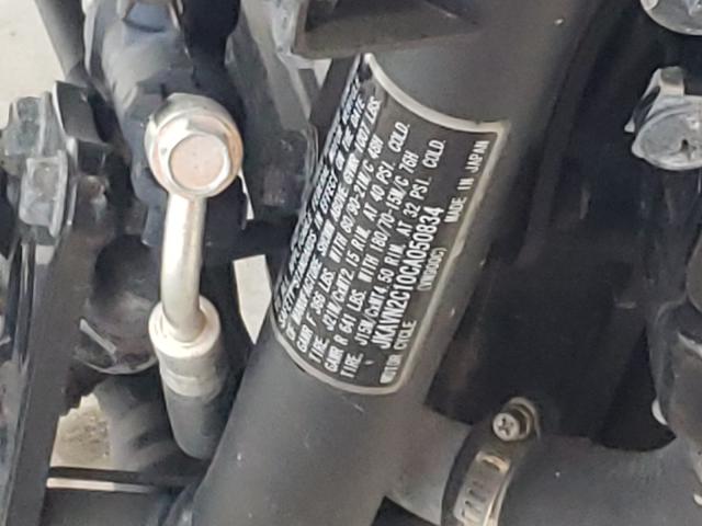 2012 KAWASAKI VN900 C JKAVN2C10CA050834