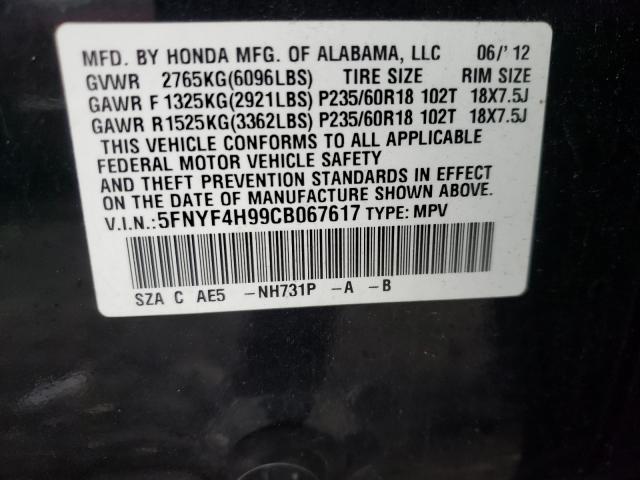 2012 HONDA PILOT TOUR 5FNYF4H99CB067617