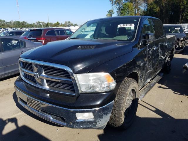 2012 DODGE RAM 1500 S 1C6RD7LT0CS241468