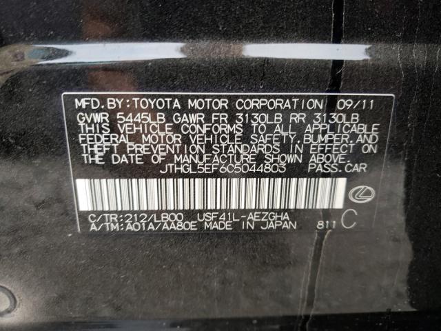 2012 LEXUS LS 460L JTHGL5EF6C5044803