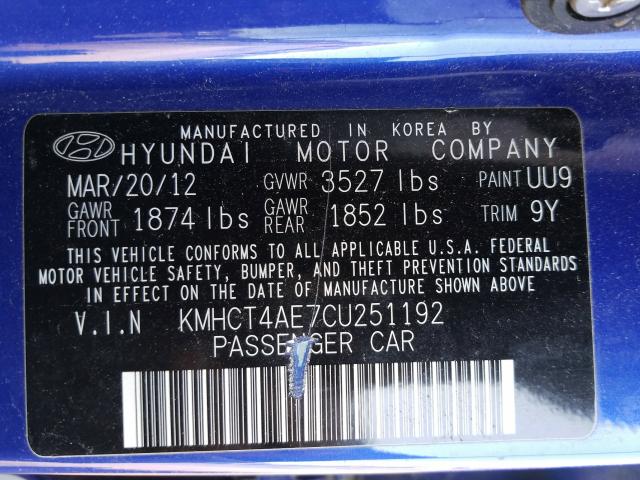 Accent vin. : hyundai accent, vin: x7mcf41gp8m164179какая модель.
