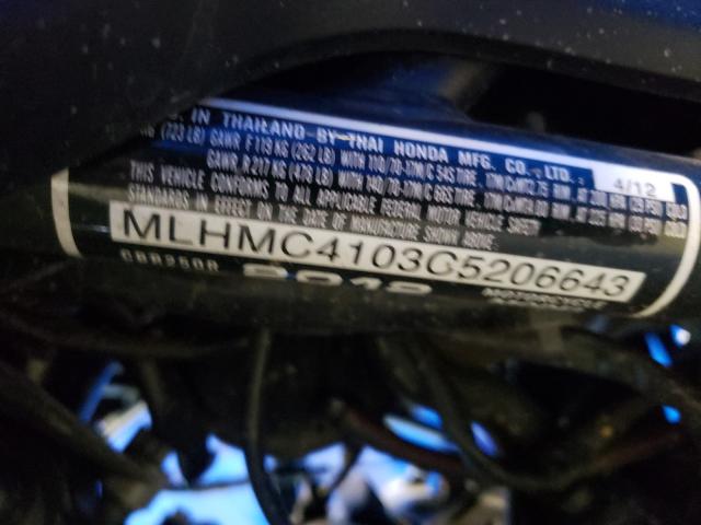 2012 HONDA CBR250 R MLHMC4103C5206643