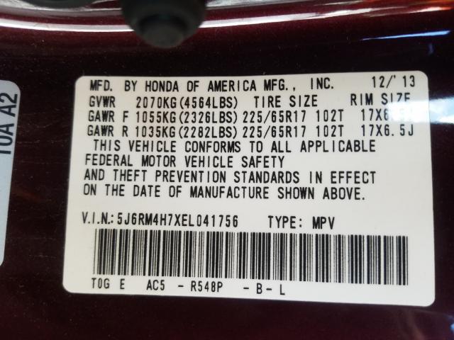 2014 HONDA CR-V EXL 5J6RM4H7XEL041756