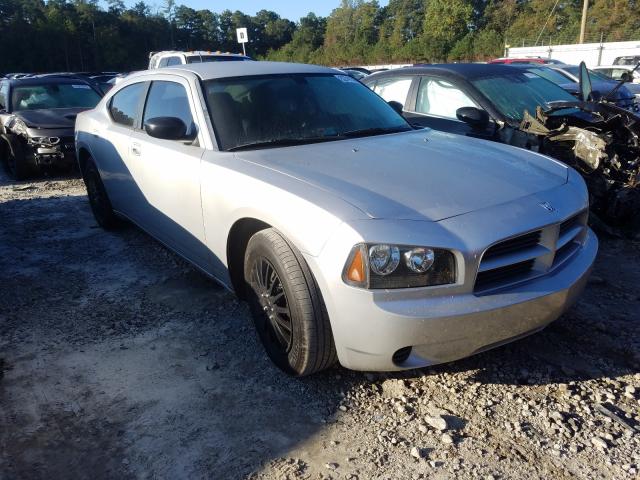 Dodge Charger Salvage Cars For Sale 