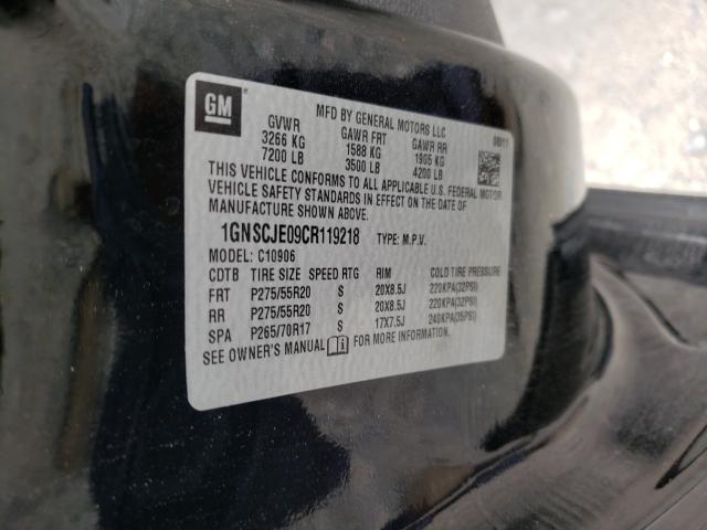 2012 CHEVROLET SUBURBAN C 1GNSCJE09CR119218