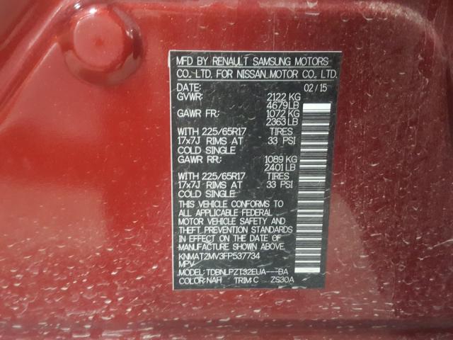 2015 NISSAN ROGUE S KNMAT2MV3FP537734