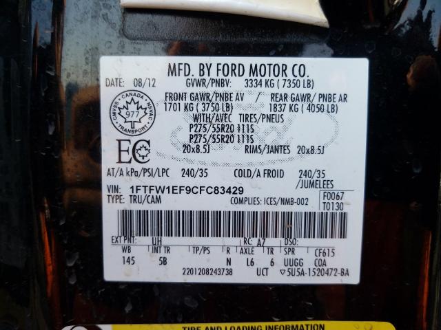2012 FORD F150 SUPER - 1FTFW1EF9CFC83429