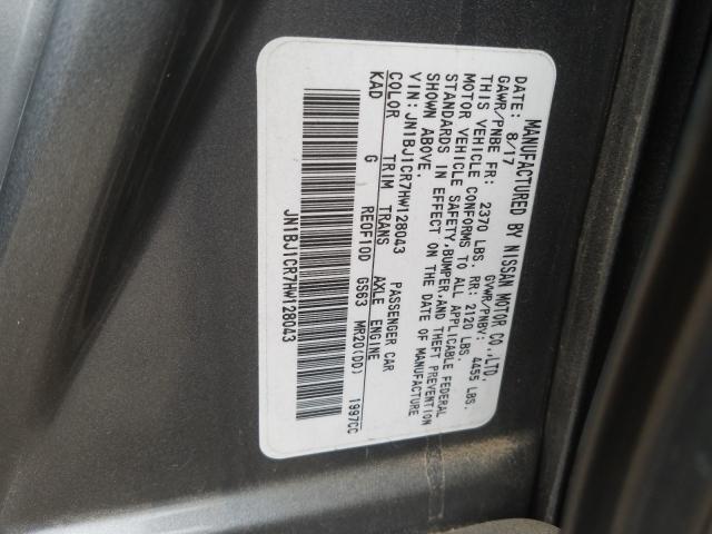 2017 NISSAN ROGUE SPOR JN1BJ1CR7HW128043