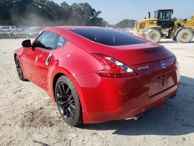 Nissan 370z 3 7