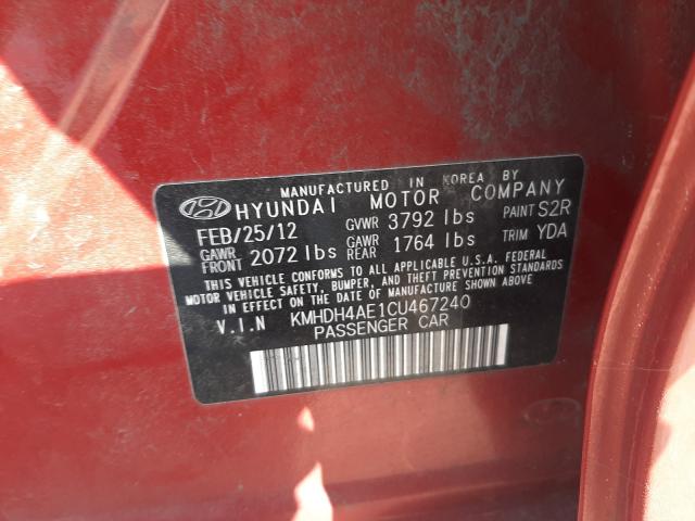 2012 HYUNDAI ELANTRA GL KMHDH4AE1CU467240