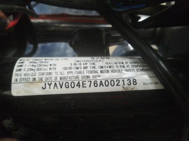 2006 YAMAHA XV250 JYAVG04E76A002138