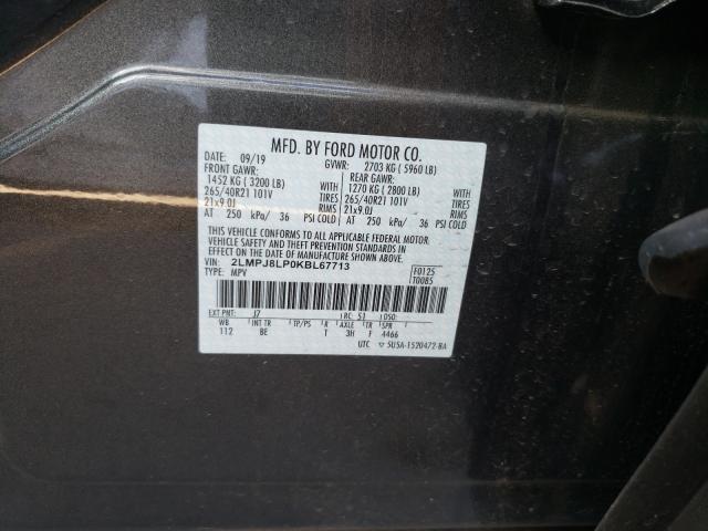2019 LINCOLN NAUTILUS R 2LMPJ8LP0KBL67713