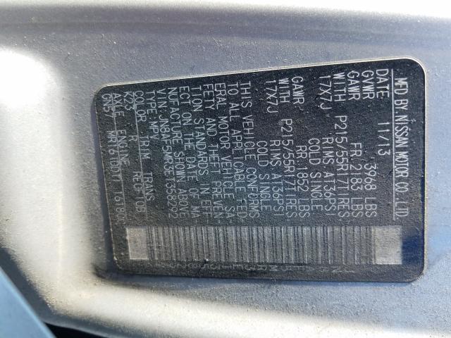 2014 NISSAN JUKE S JN8AF5MR3ET358292