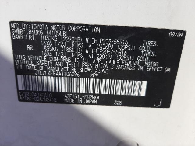 2010 TOYOTA SCION XB JTLZE4FE4A1106096