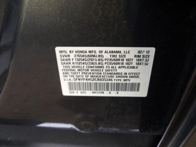 2012 HONDA PILOT EXL 5FNYF4H52CB035346