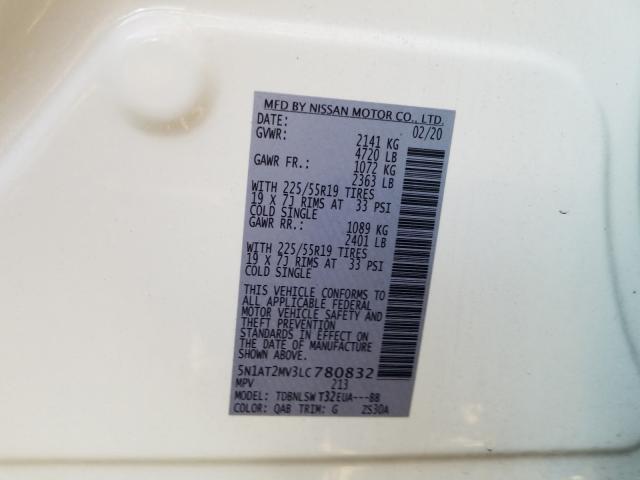 2020 NISSAN ROGUE S 5N1AT2MV3LC780832