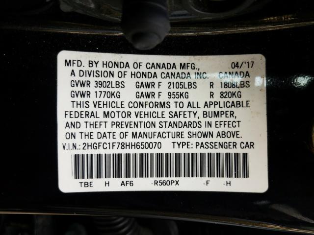 2017 HONDA CIVIC EXL 2HGFC1F78HH650070