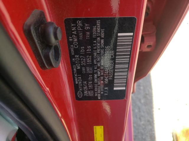 2014 HYUNDAI ACCENT GLS KMHCT4AE4EU753936